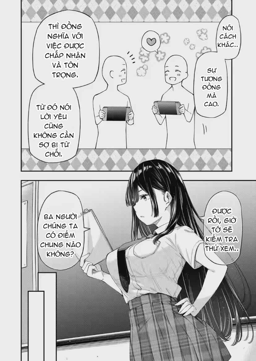 Renai no Jugyou Chapter 4 - Page 24
