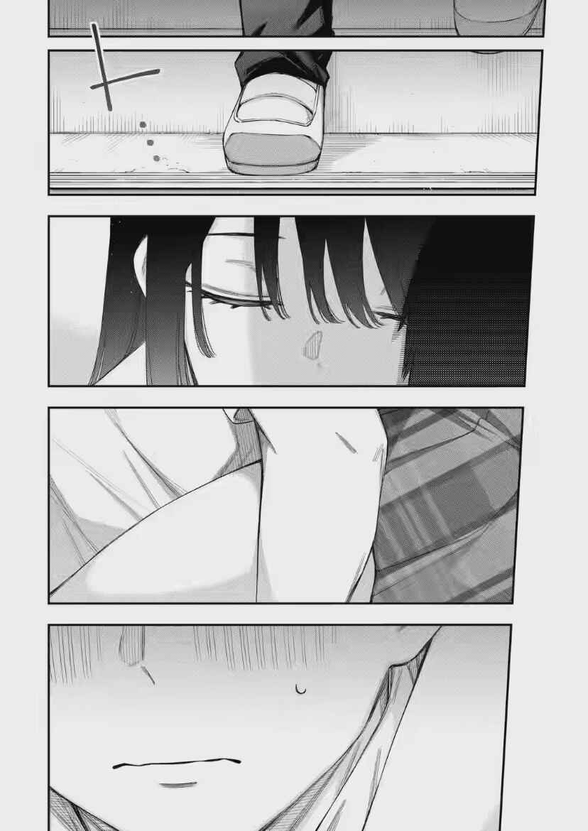 Renai no Jugyou Chapter 4 - Page 32