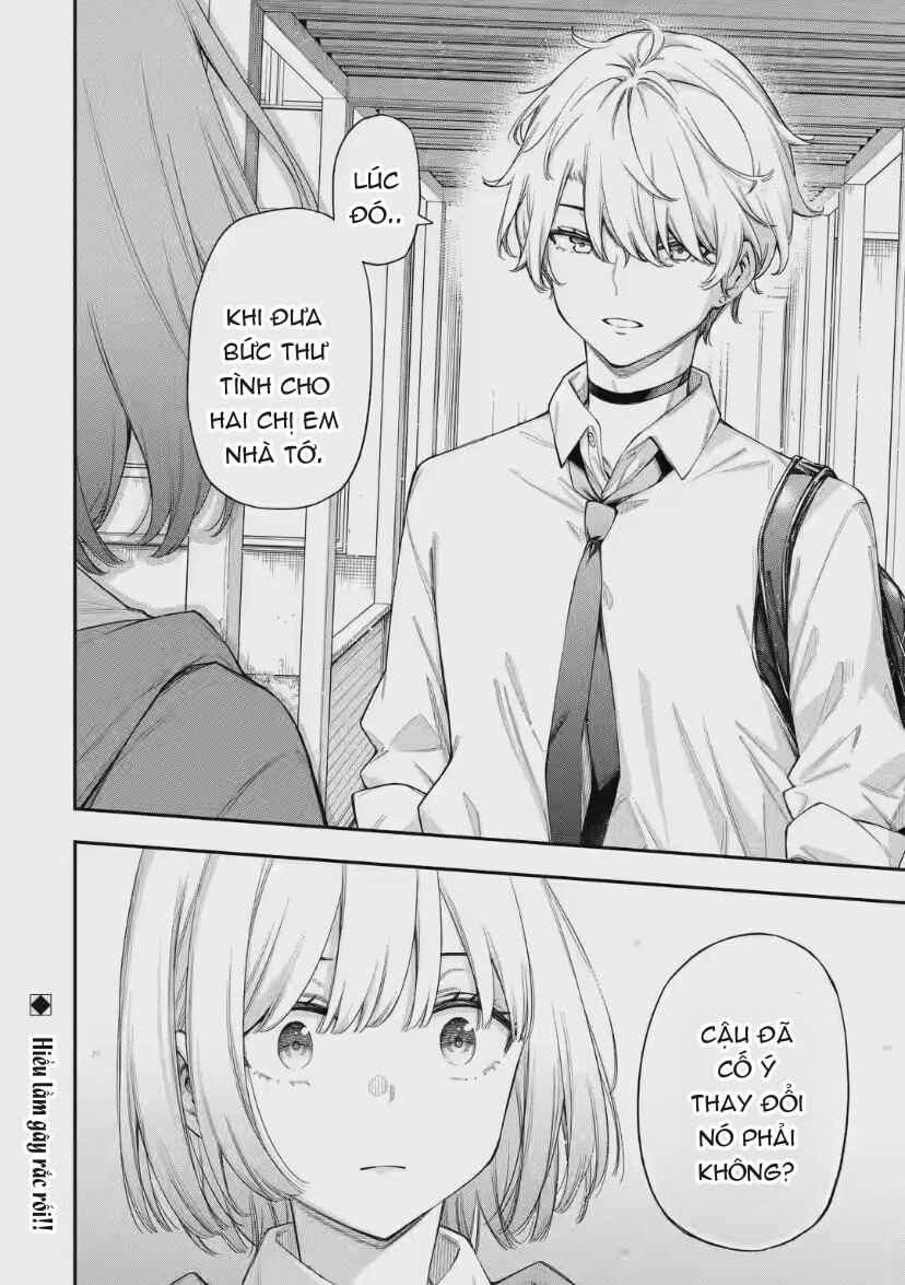 Renai no Jugyou Chapter 4 - Page 42