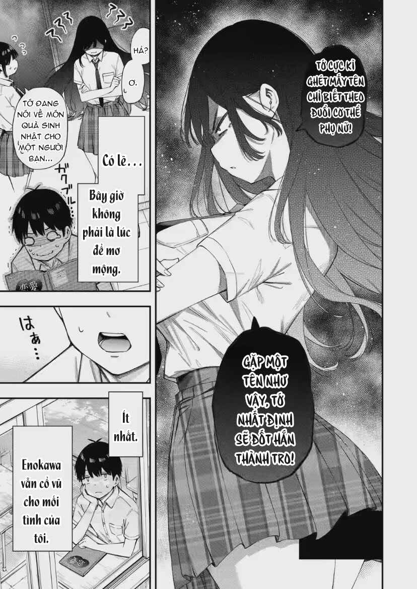 Renai no Jugyou Chapter 4 - Page 7