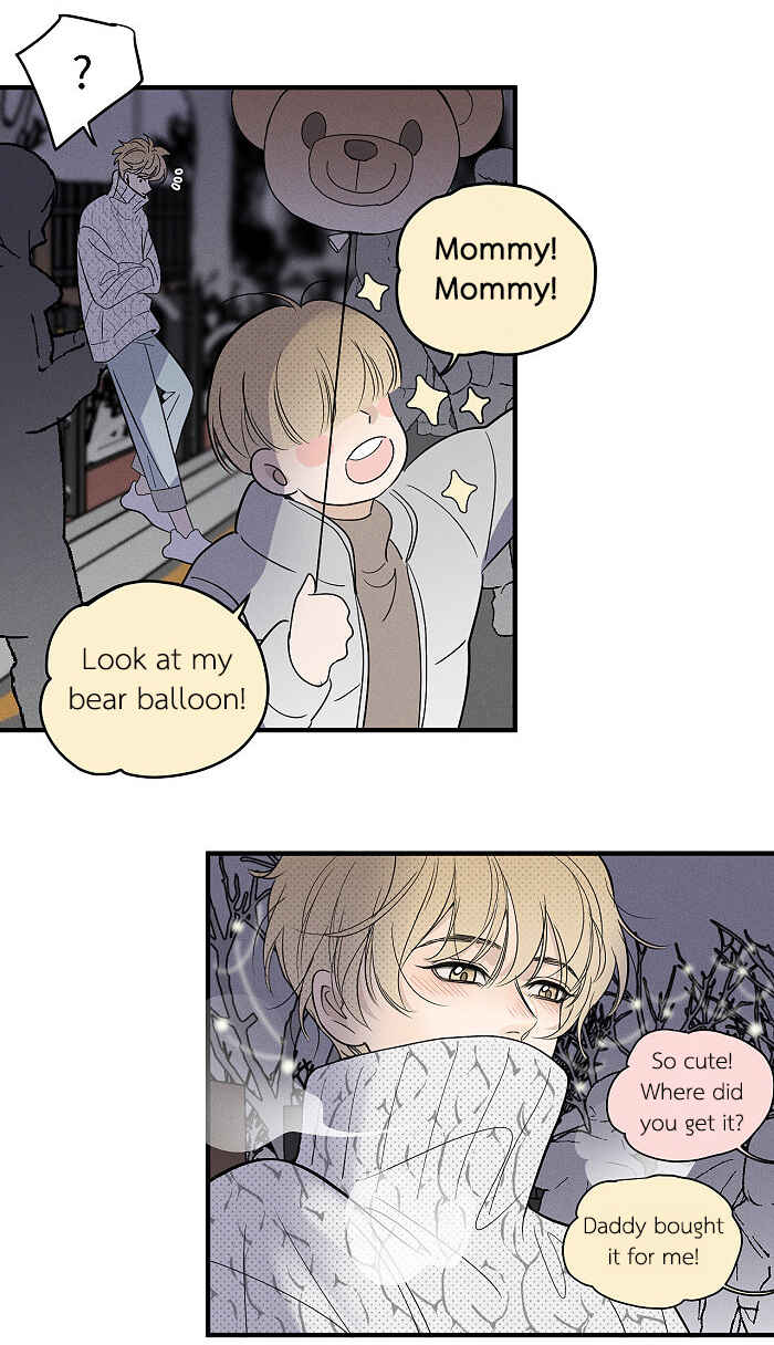 Yán Yǒu Chapter 149 - Page 8