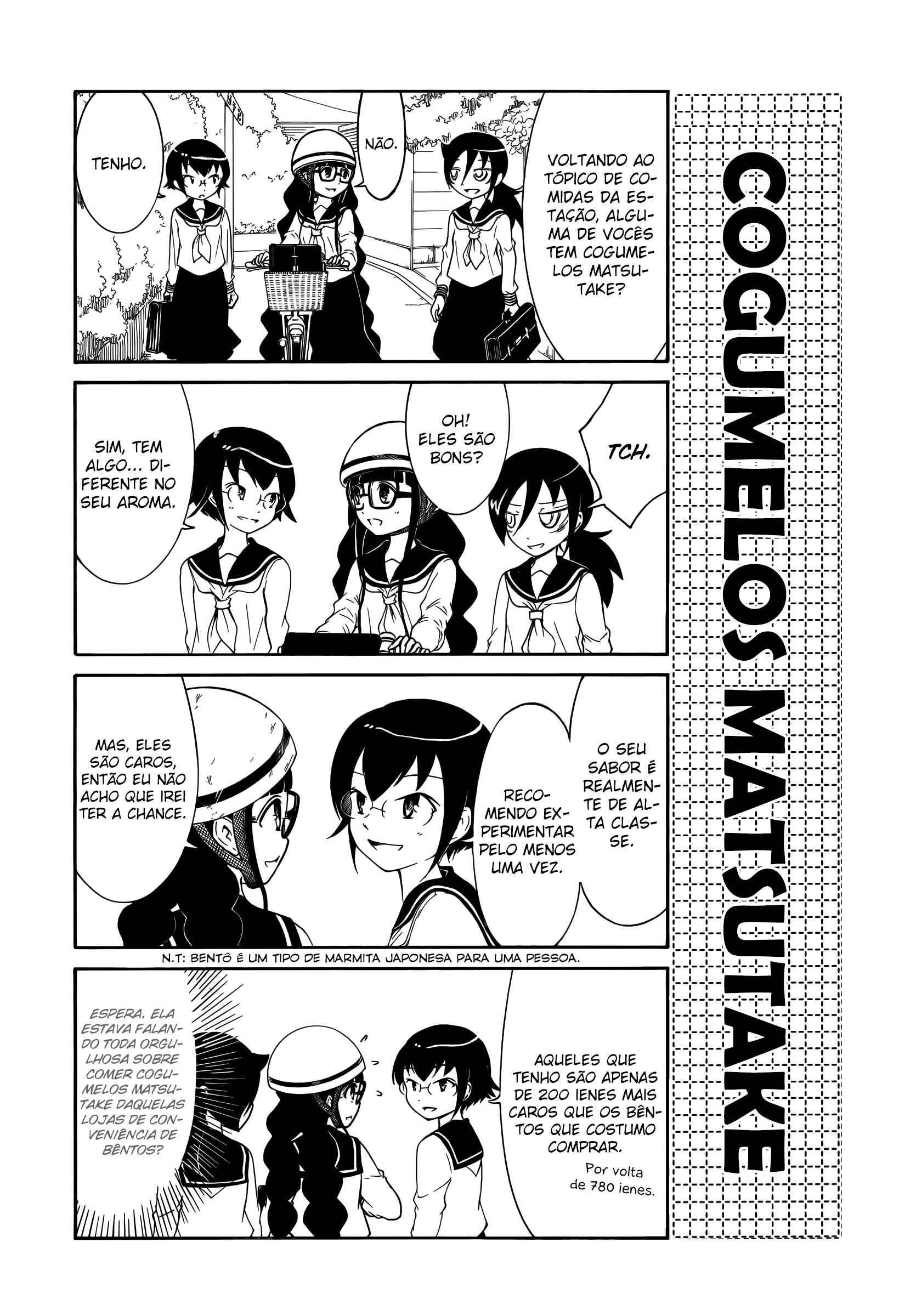 Watashi no Tomodachi ga Motenai no wa Dou Kangaete mo Omaera ga Warui. Chapter 18 - Page 5