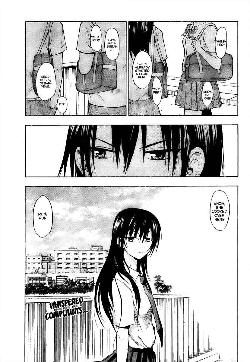 Beelzebub Chapter 51 - Page 1