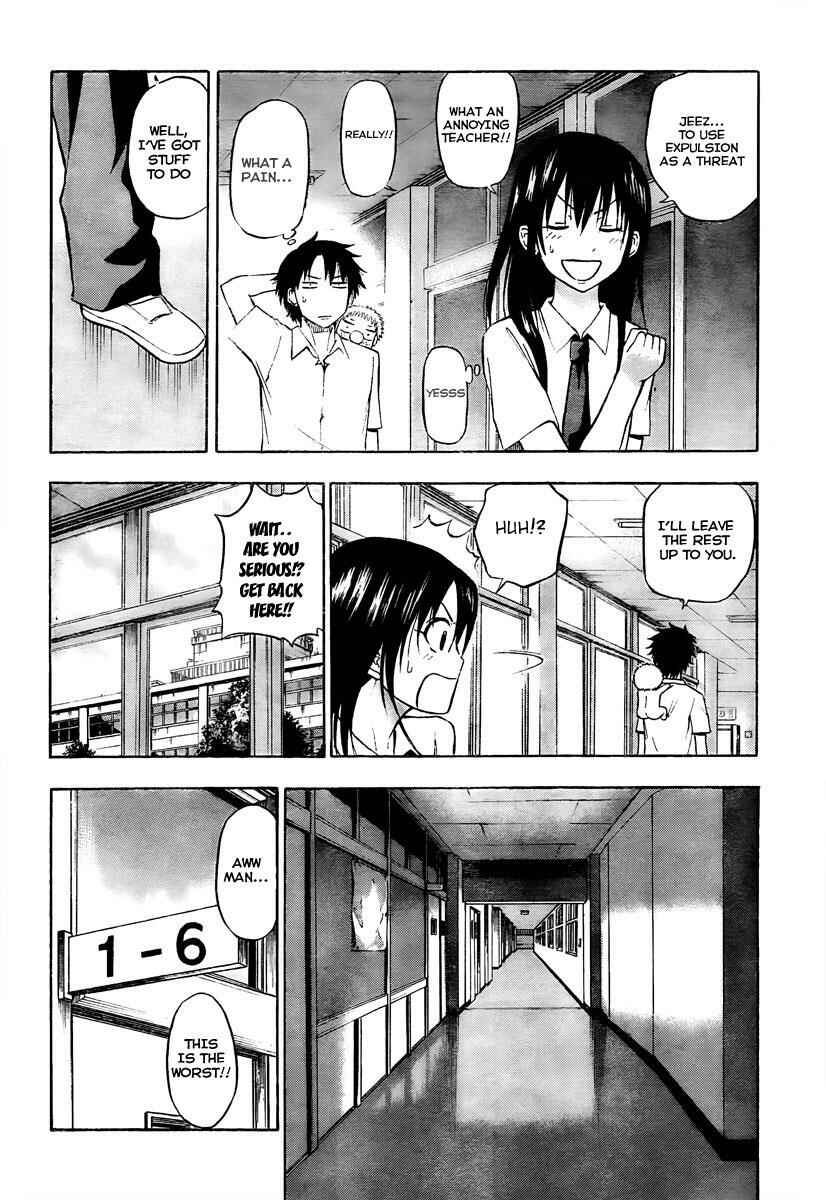 Beelzebub Chapter 51 - Page 12