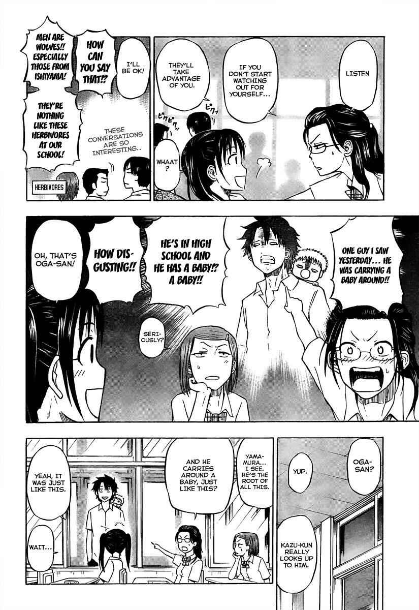 Beelzebub Chapter 51 - Page 14