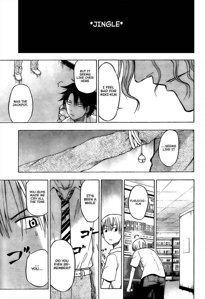 Beelzebub Chapter 51 - Page 17