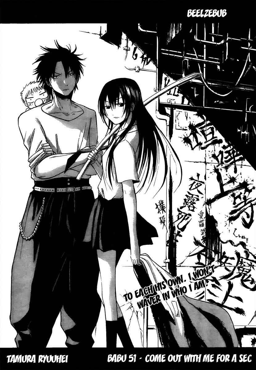 Beelzebub Chapter 51 - Page 2
