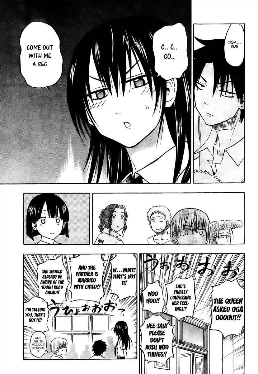 Beelzebub Chapter 51 - Page 7