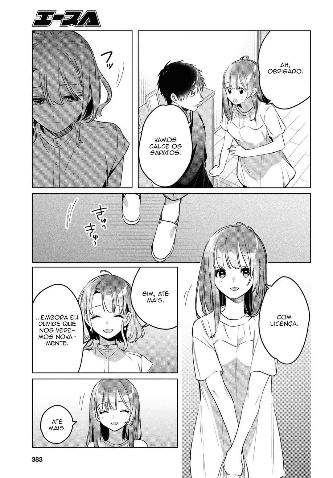 Hige o Soru. Soshite Joshikousei o Hirou. Chapter 39 - Page 10