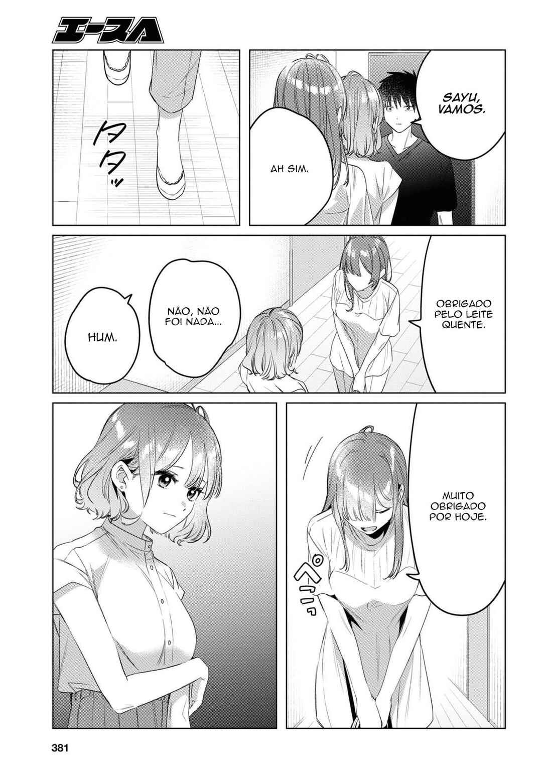 Hige o Soru. Soshite Joshikousei o Hirou. Chapter 39 - Page 8
