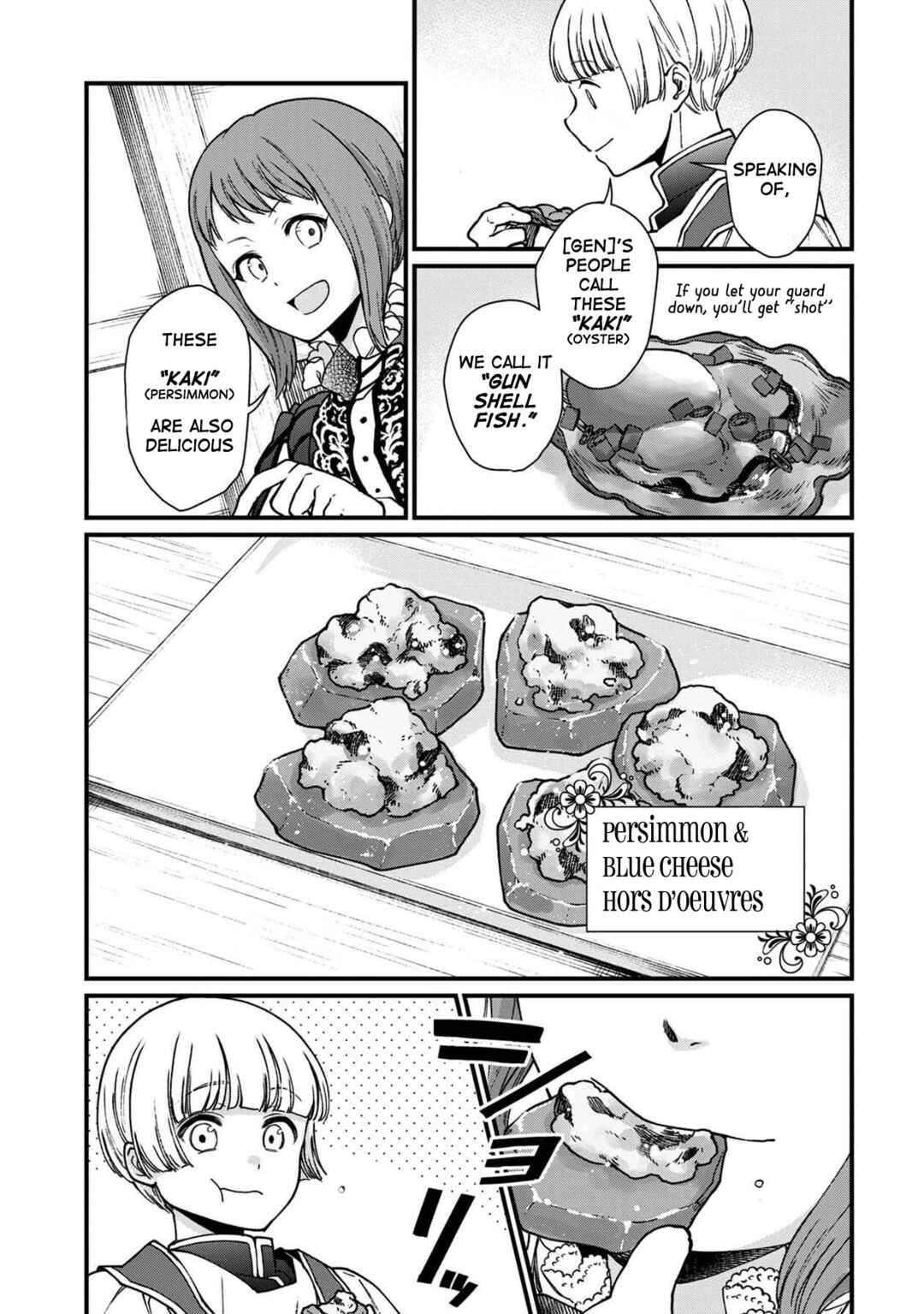 Isekai Izakaya "Gen" Chapter 37 - Page 11