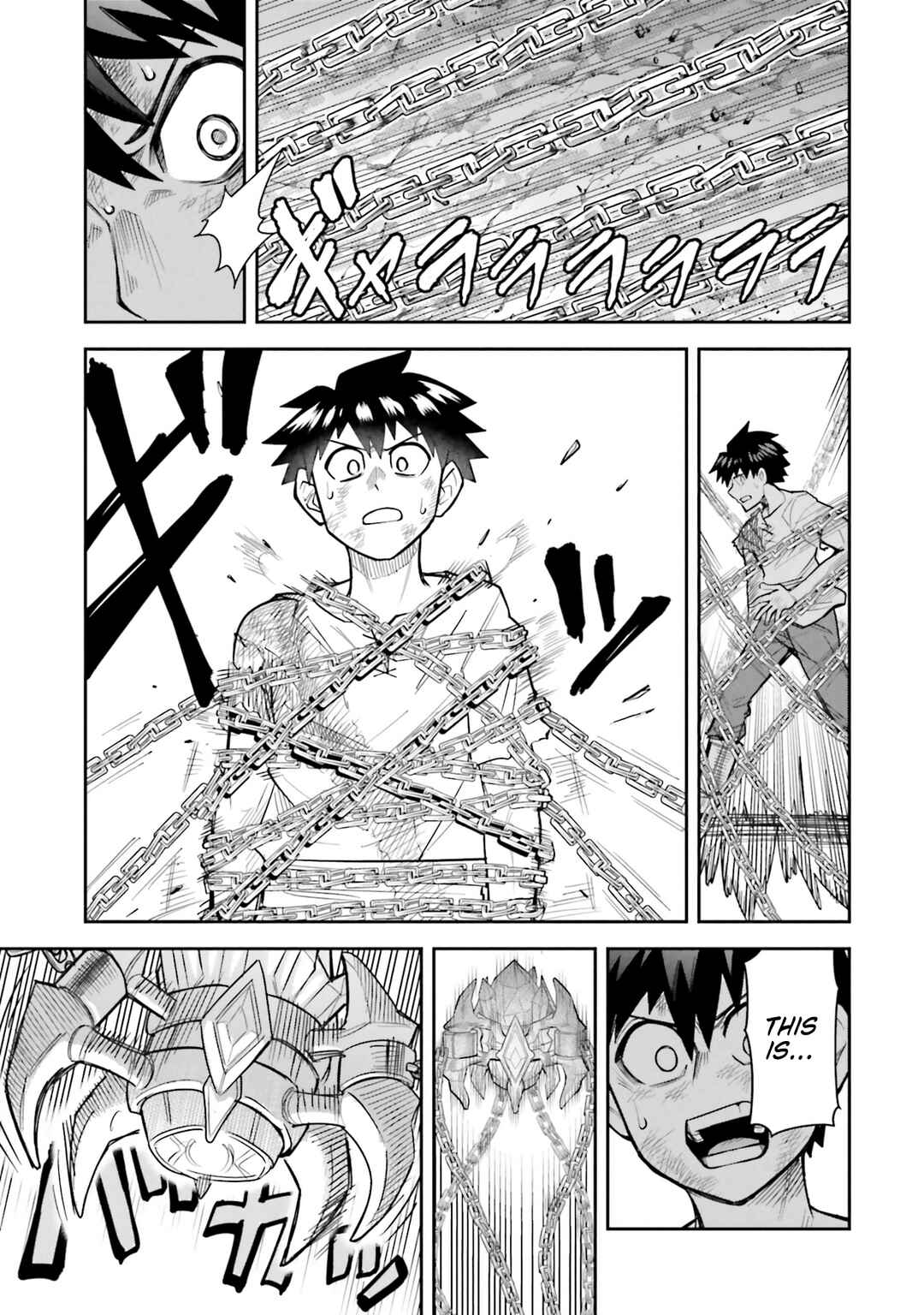 Dungeon no Osananajimi Chapter 57 - Page 13