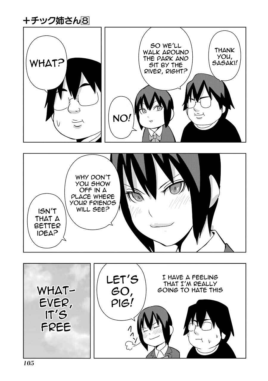 Plastic Neesan Chapter 145 - Page 5