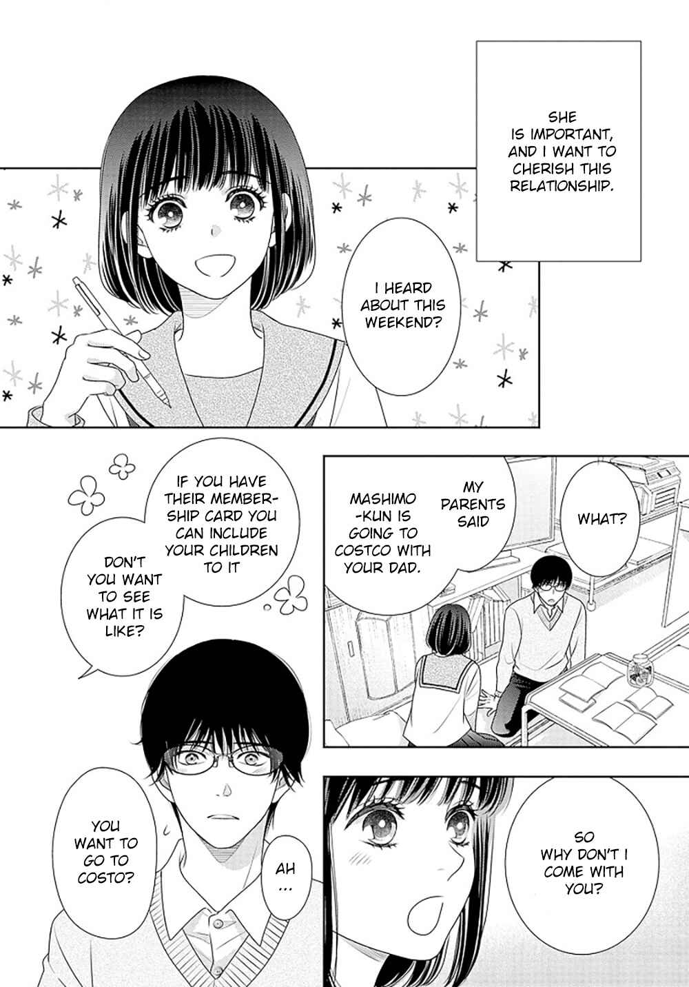 200m Saki no Netsu Chapter 16.5 - Page 27