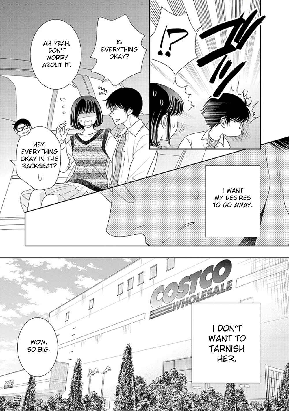 200m Saki no Netsu Chapter 16.5 - Page 30