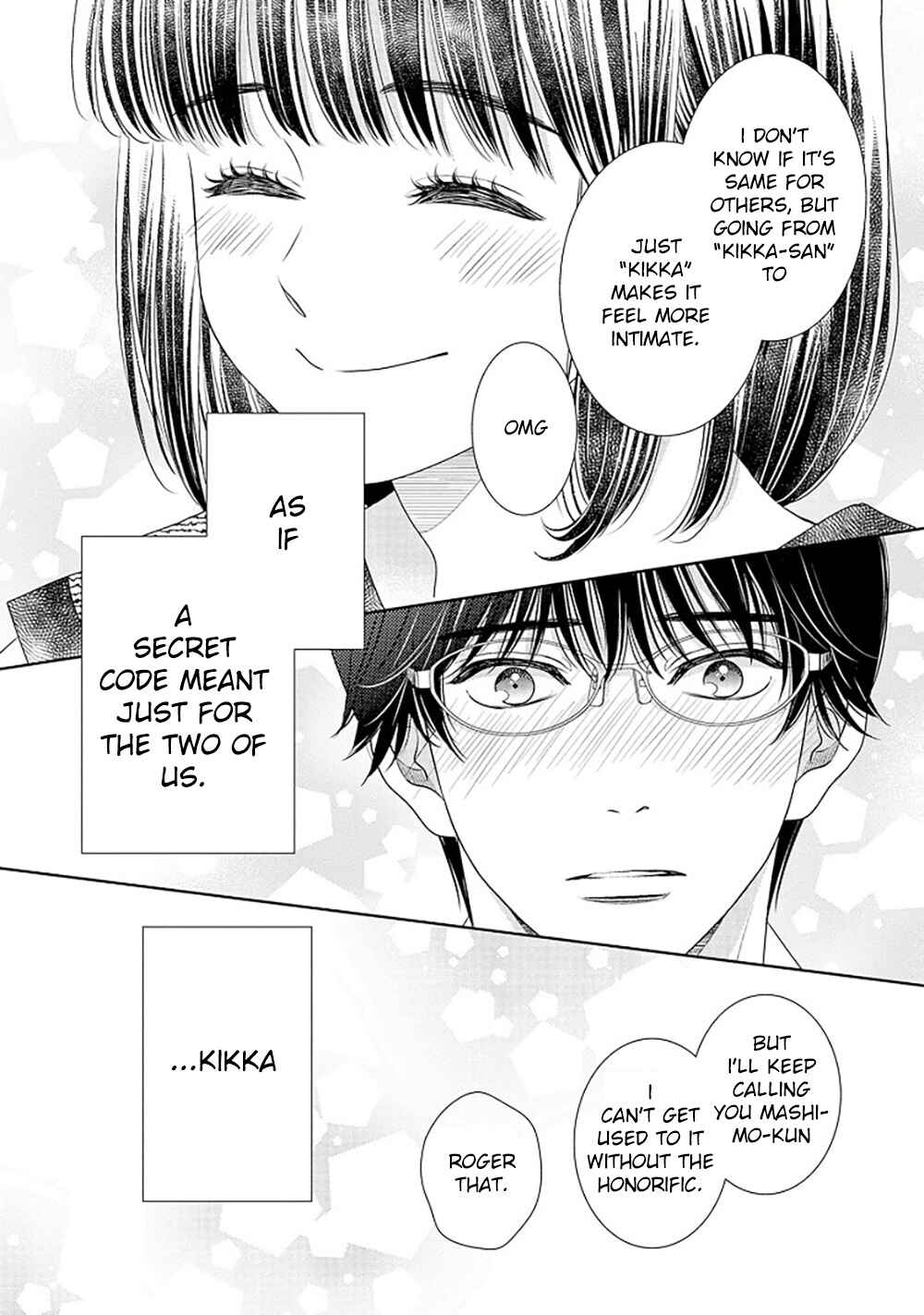 200m Saki no Netsu Chapter 16.5 - Page 36