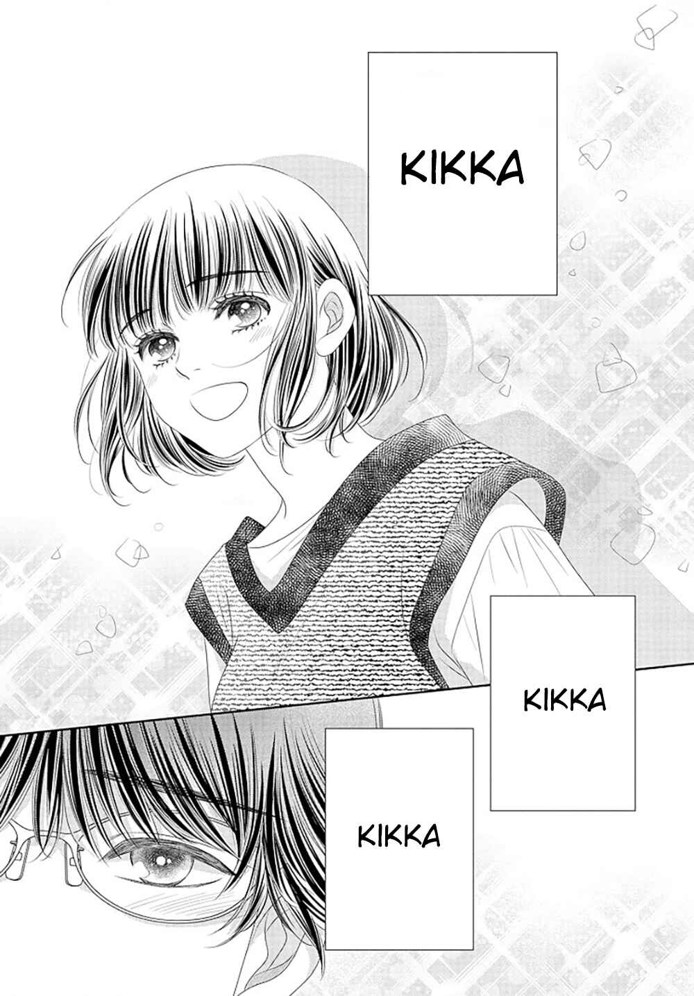 200m Saki no Netsu Chapter 16.5 - Page 37