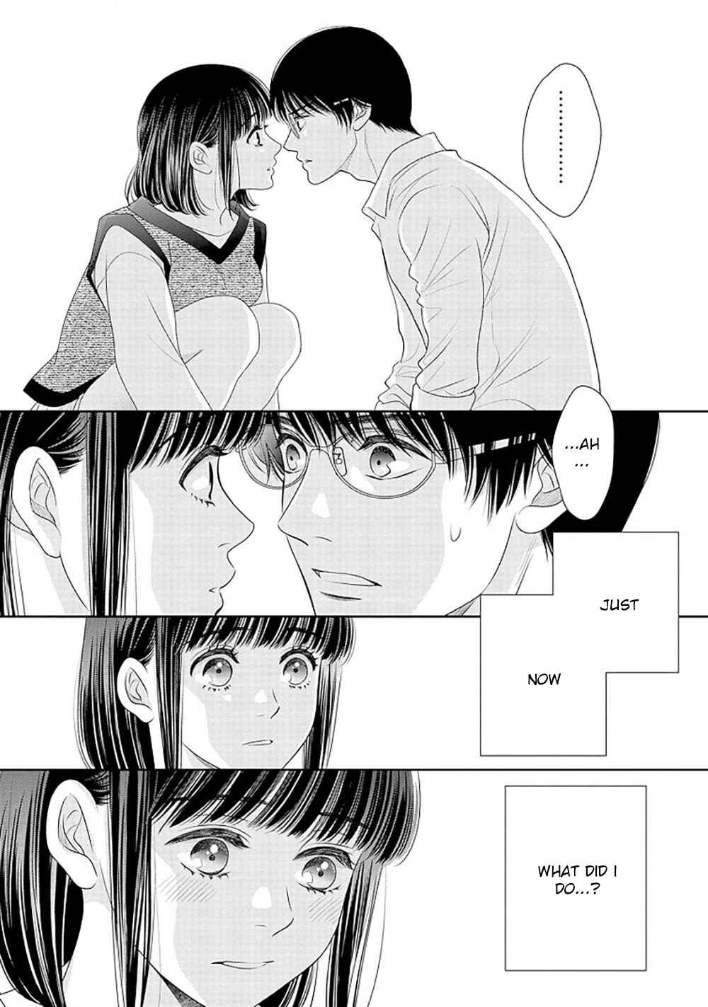 200m Saki no Netsu Chapter 16.5 - Page 44