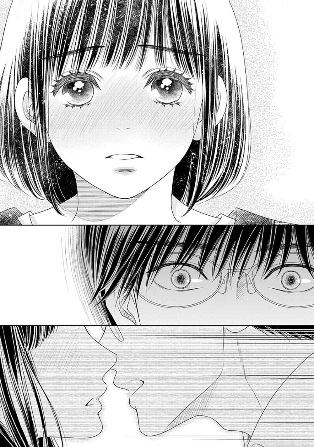 200m Saki no Netsu Chapter 16.5 - Page 45