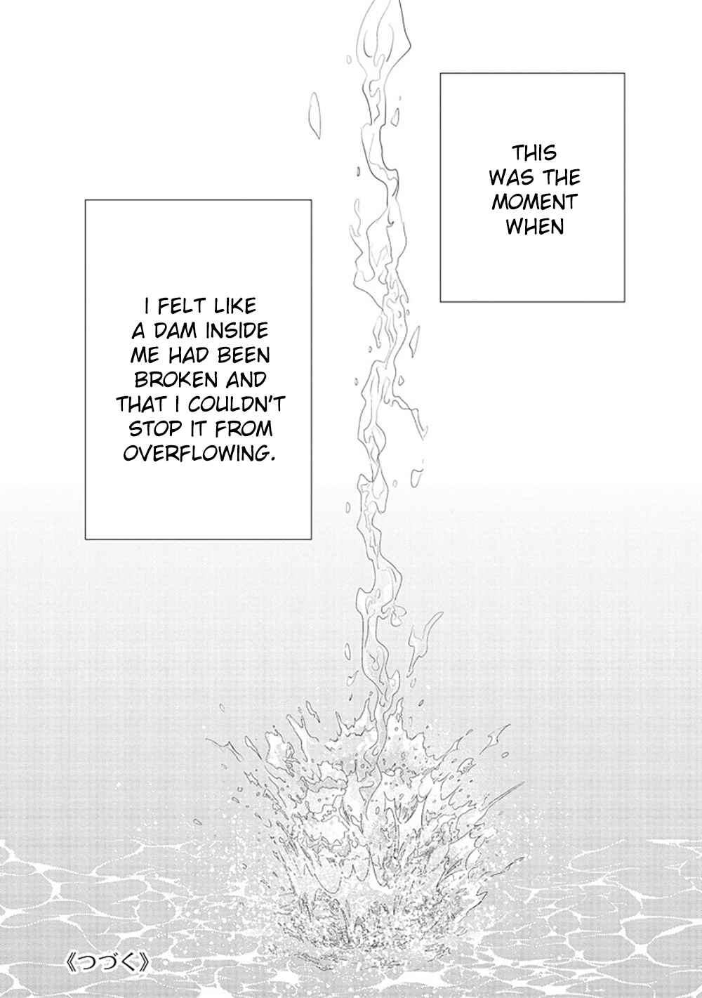 200m Saki no Netsu Chapter 16.5 - Page 48