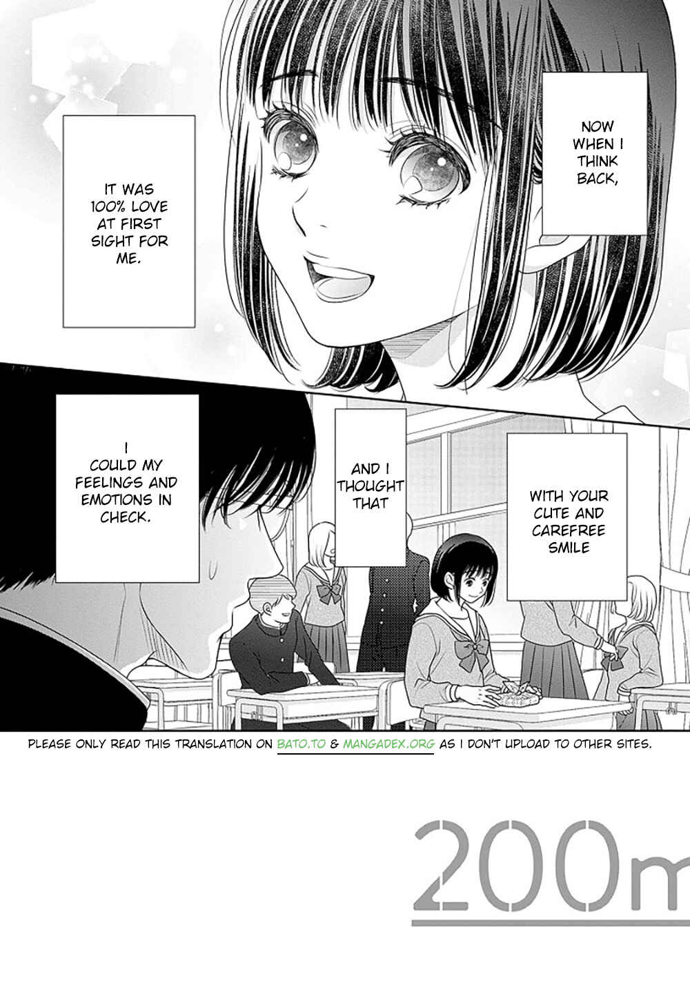200m Saki no Netsu Chapter 16.5 - Page 5