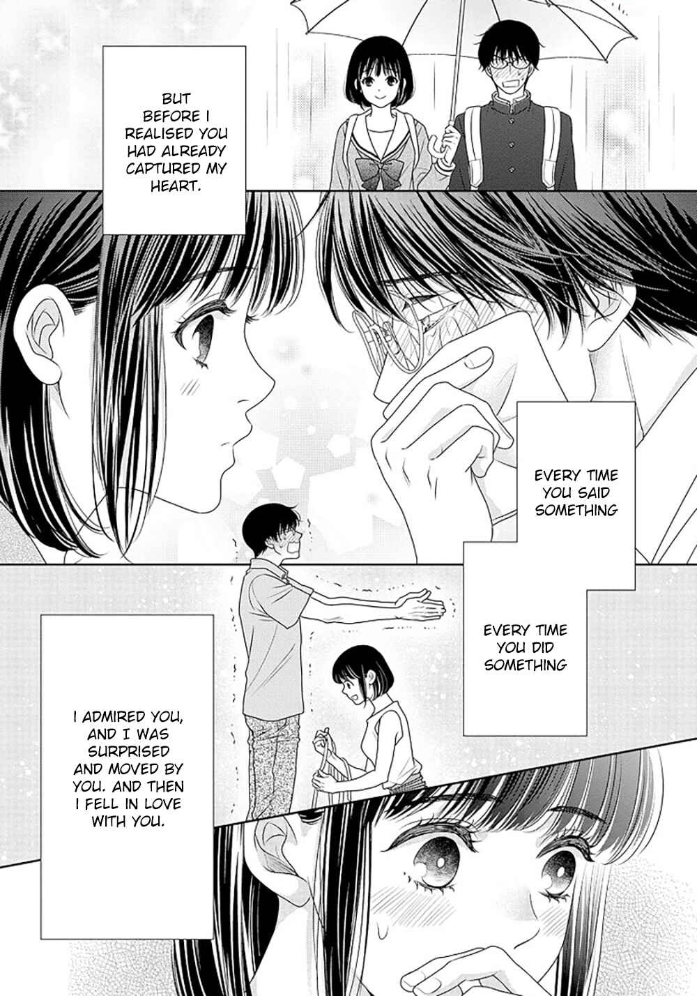 200m Saki no Netsu Chapter 16.5 - Page 6