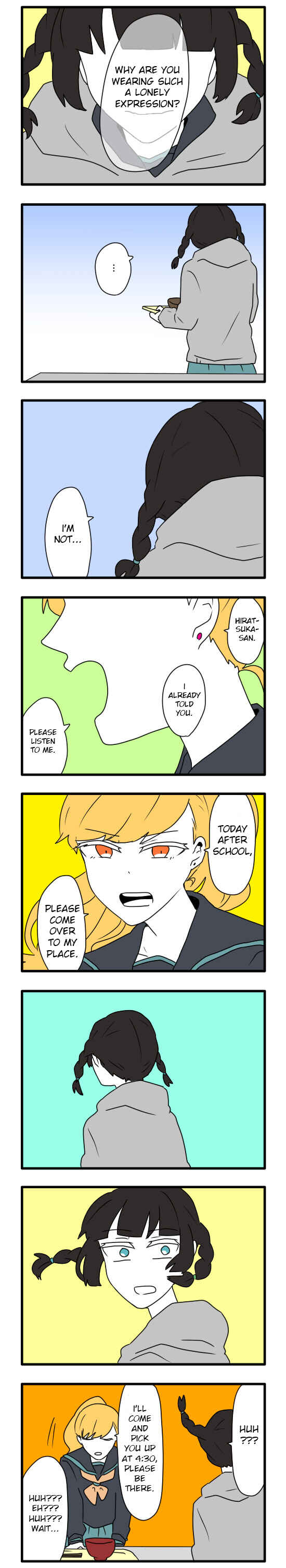 Hikizan Tautology Chapter 2 - Page 13