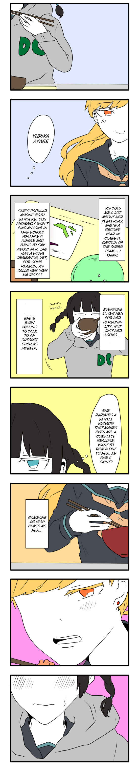 Hikizan Tautology Chapter 2 - Page 8