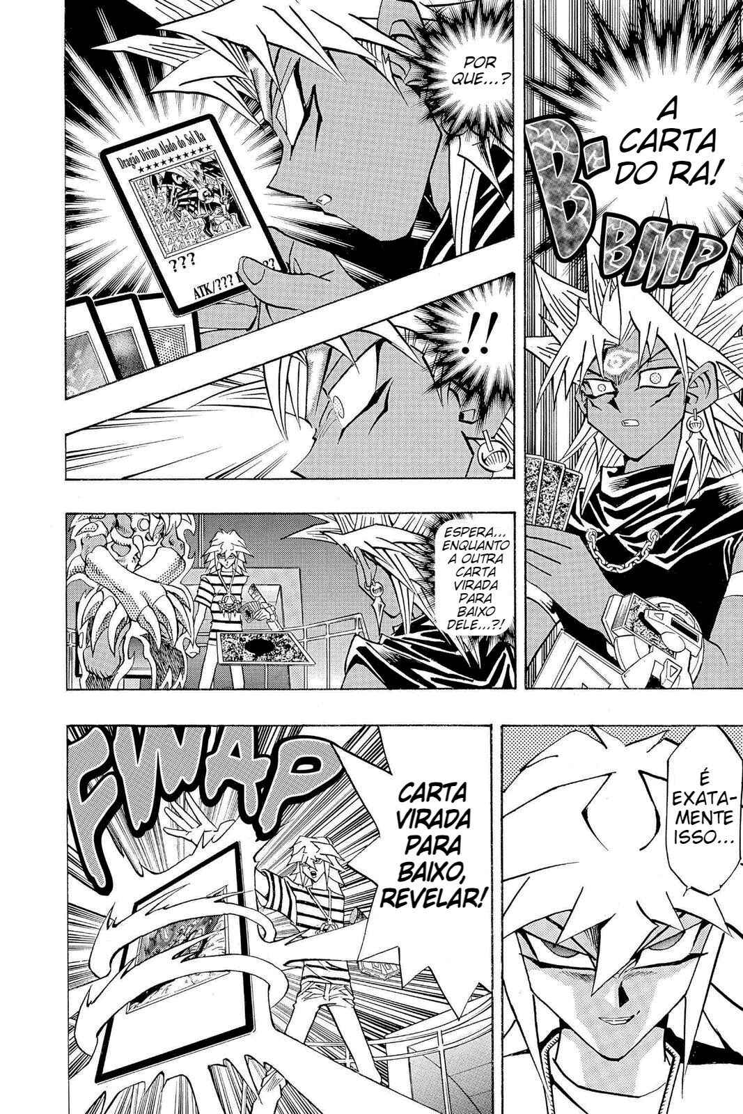 Yu☆Gi☆Oh! Duelist Chapter 177 - Page 11