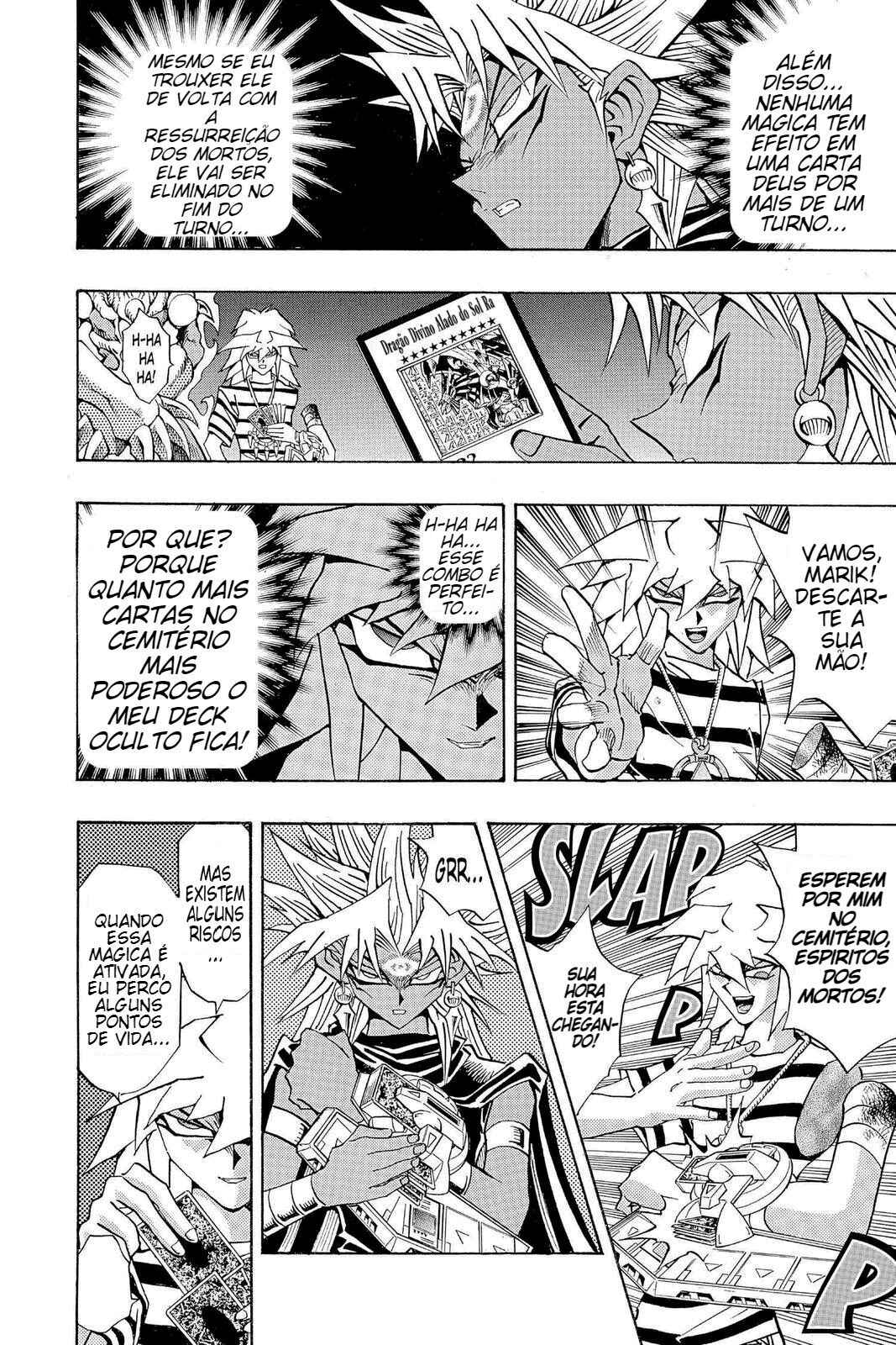 Yu☆Gi☆Oh! Duelist Chapter 177 - Page 13