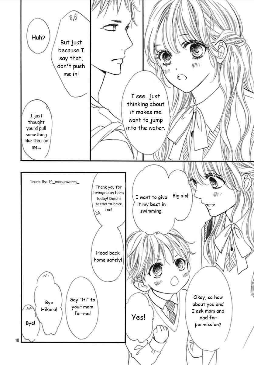 Boku ni Hana no Melancholy Chapter 68 - Page 17