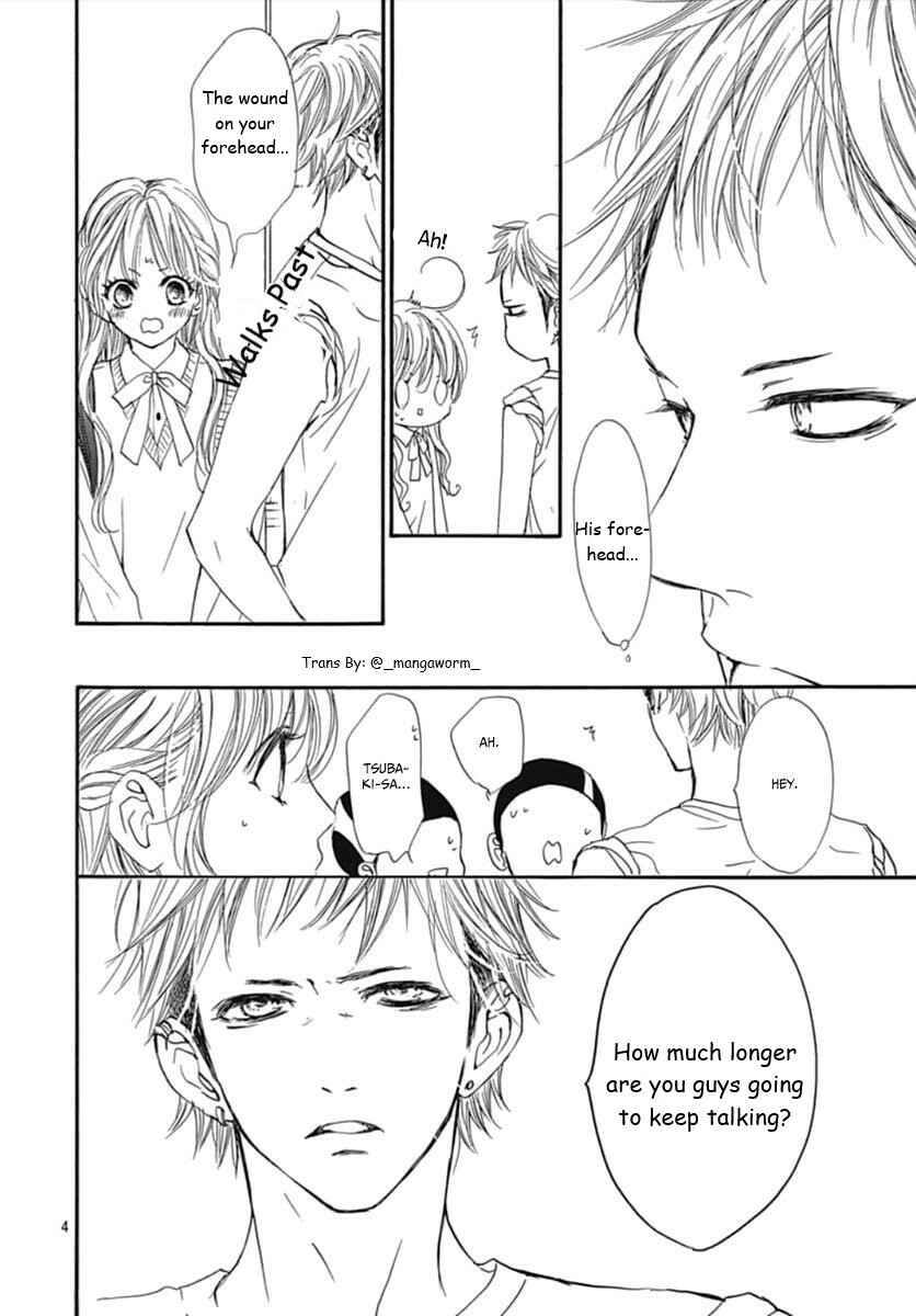Boku ni Hana no Melancholy Chapter 68 - Page 3