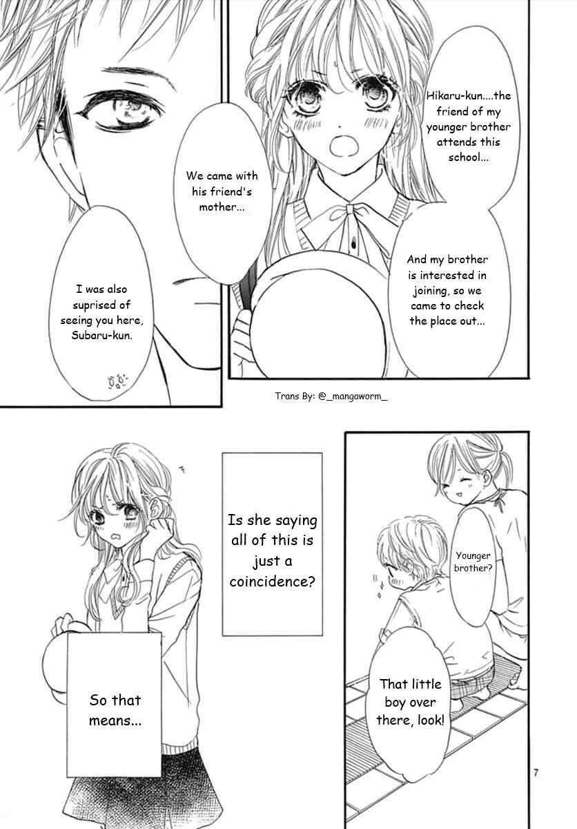 Boku ni Hana no Melancholy Chapter 68 - Page 6