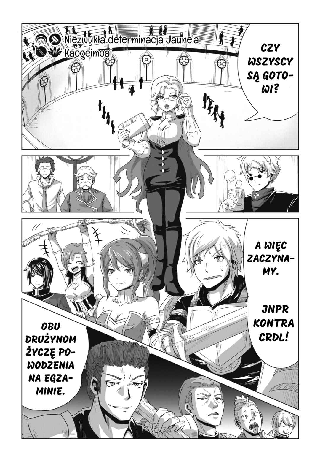 RWBY: Official Manga Anthology Chapter 87 - Page 1