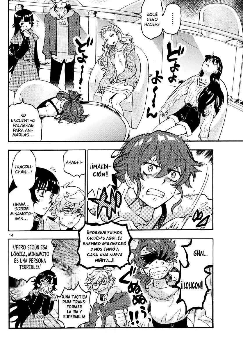 Zettai Karen Children Chapter 537 - Page 16