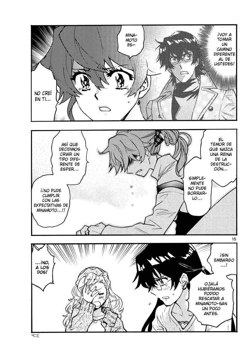 Zettai Karen Children Chapter 537 - Page 17