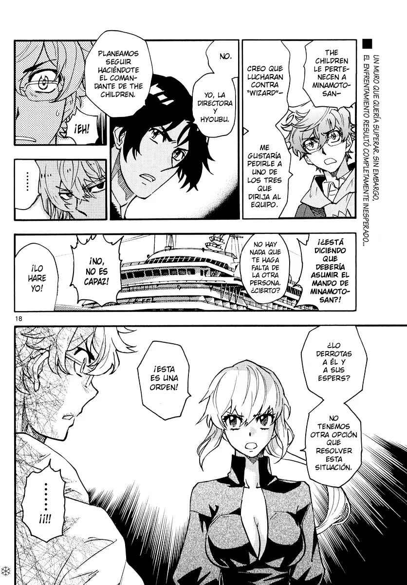 Zettai Karen Children Chapter 537 - Page 20