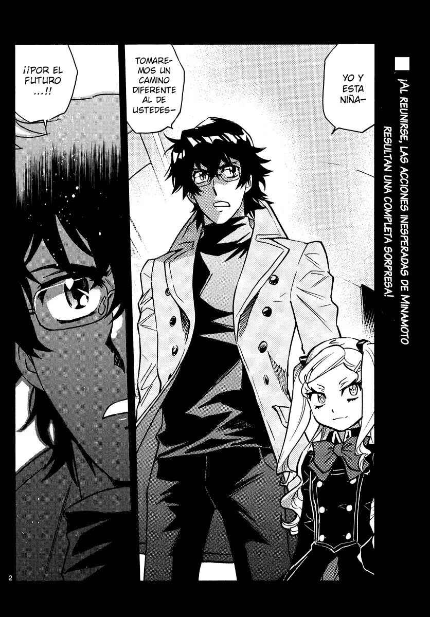 Zettai Karen Children Chapter 537 - Page 5