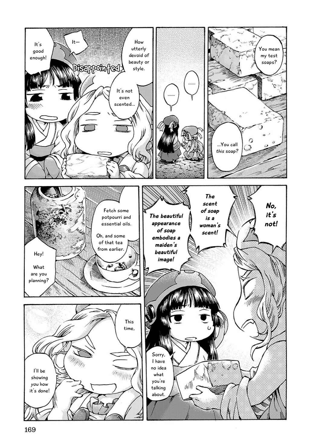 Hakumei to Mikochi Chapter 7 - Page 11
