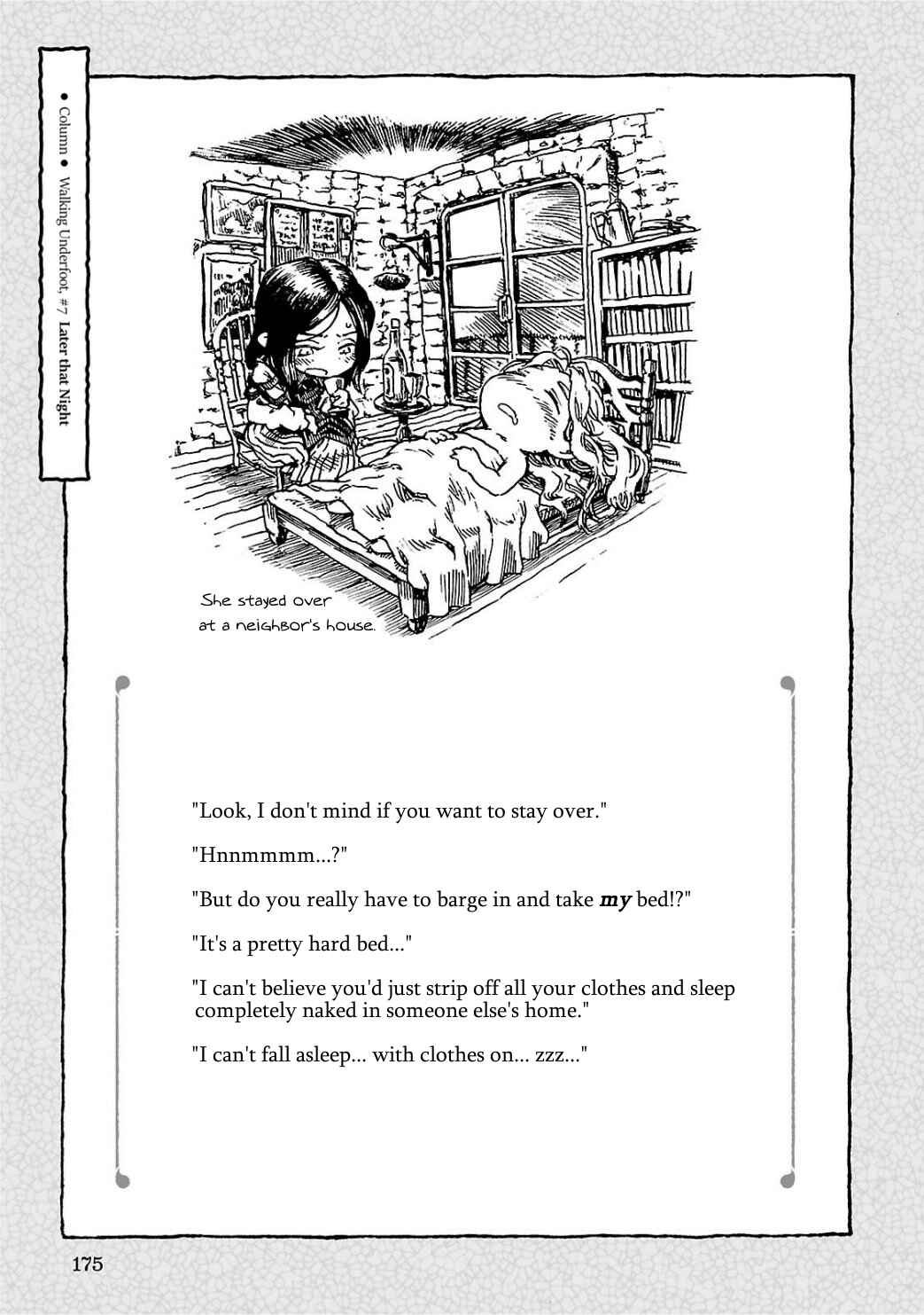 Hakumei to Mikochi Chapter 7 - Page 17