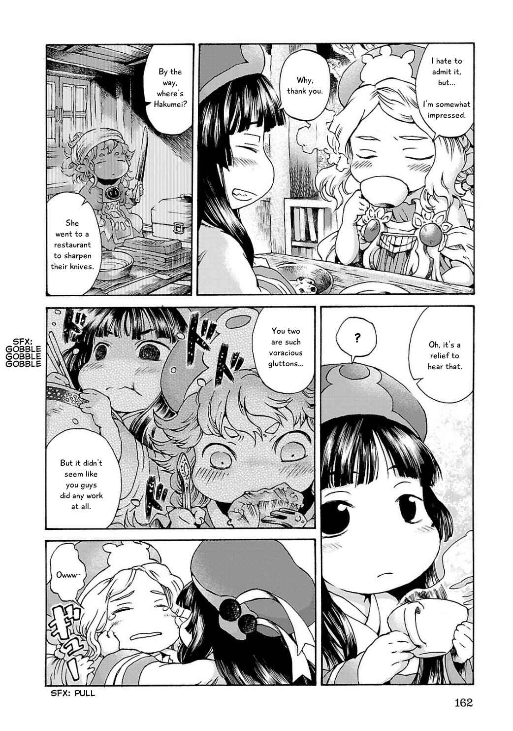 Hakumei to Mikochi Chapter 7 - Page 4