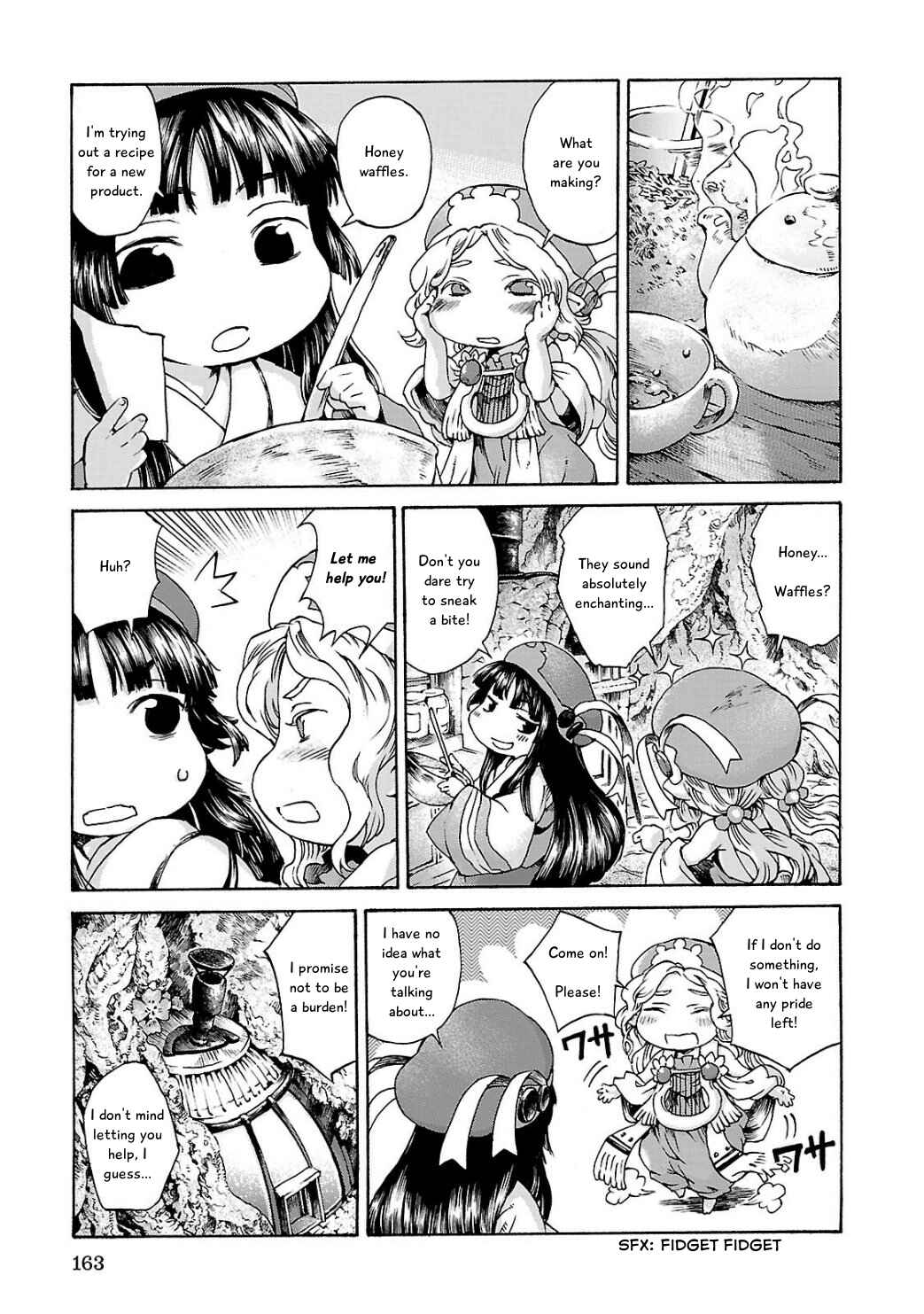 Hakumei to Mikochi Chapter 7 - Page 5