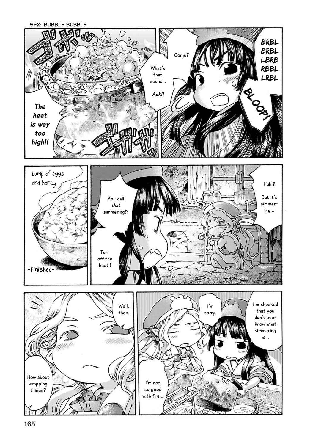 Hakumei to Mikochi Chapter 7 - Page 7