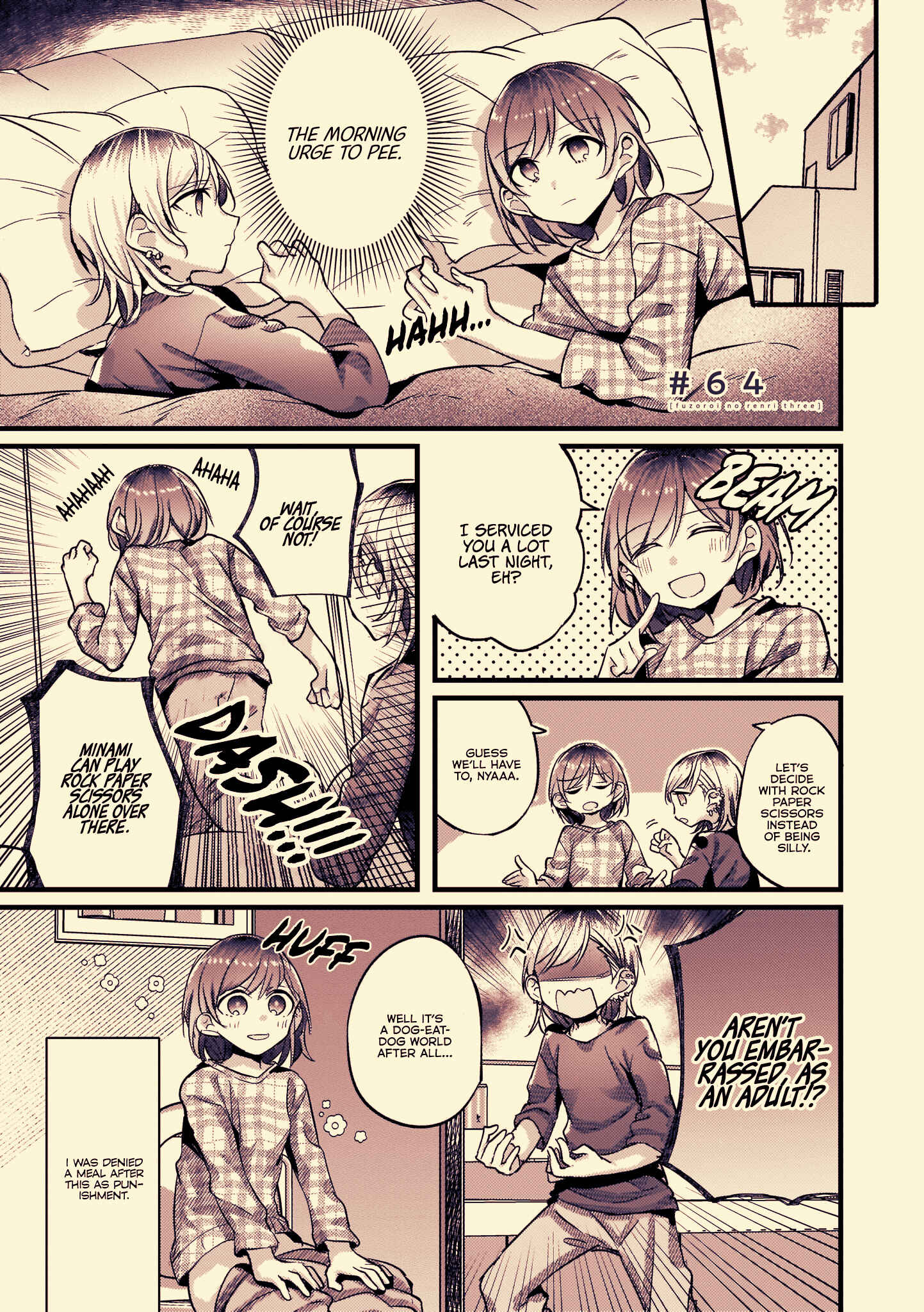 Fuzoroi no Renri Chapter 64 - Page 1