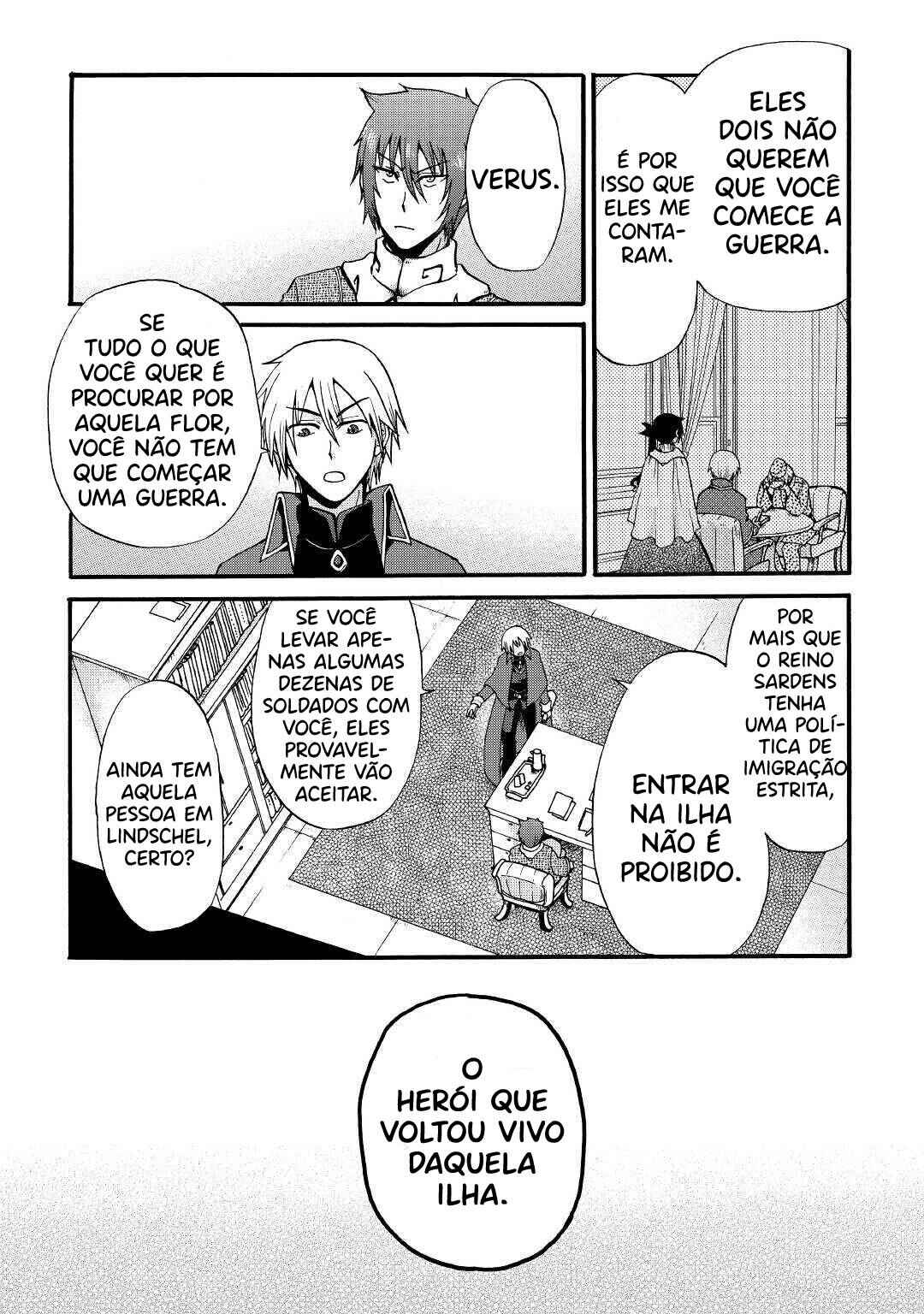 Zense wa Kentei. Konjou Kuzu Ouji Chapter 12 - Page 14