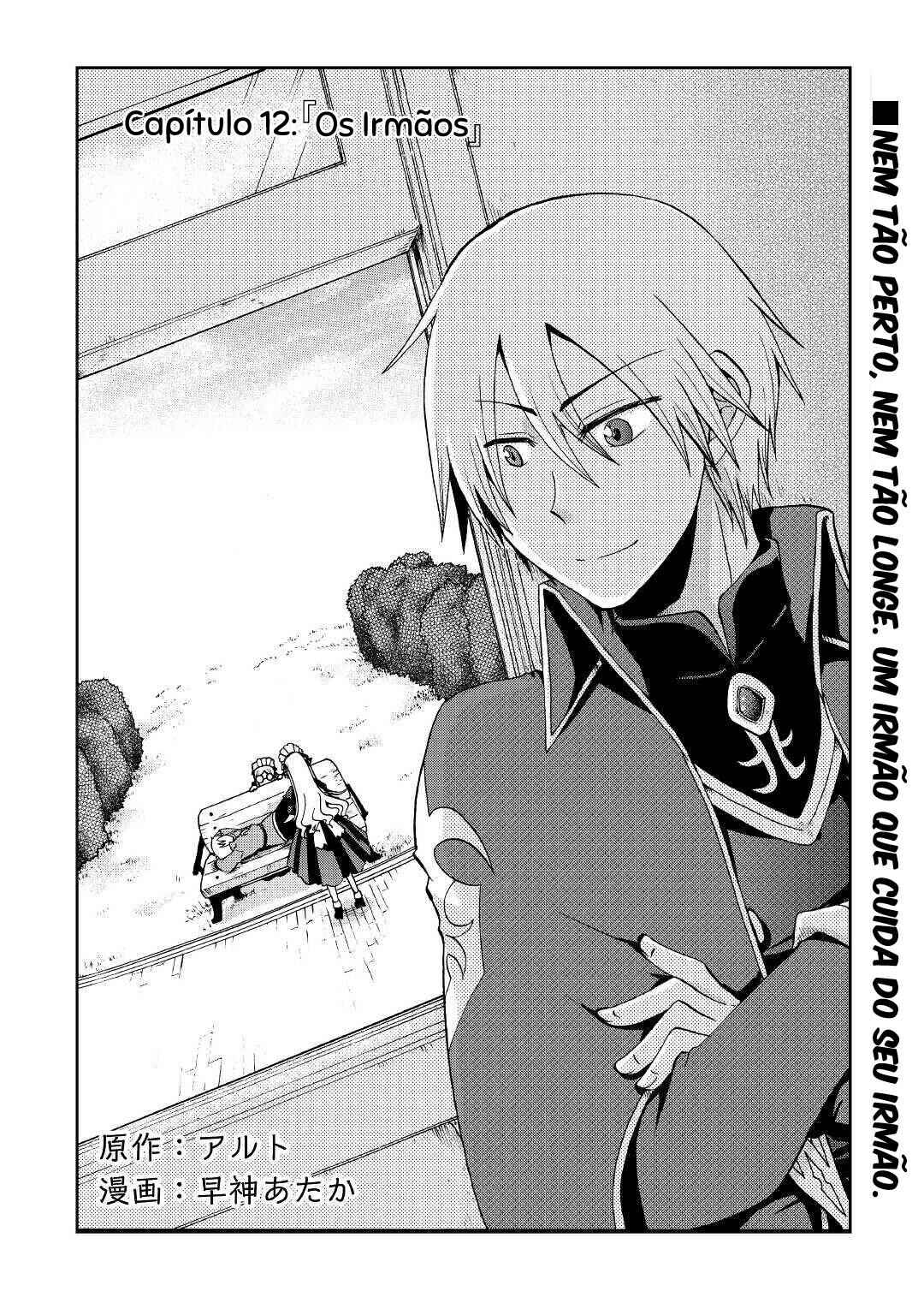 Zense wa Kentei. Konjou Kuzu Ouji Chapter 12 - Page 2