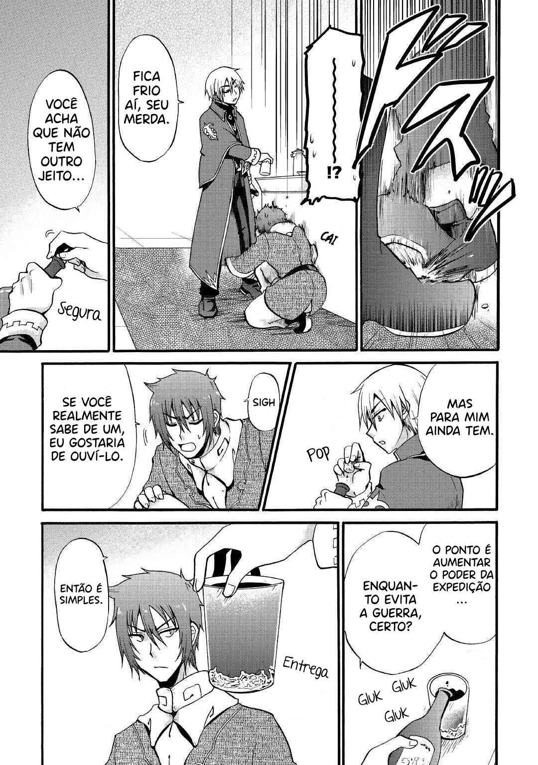 Zense wa Kentei. Konjou Kuzu Ouji Chapter 12 - Page 20