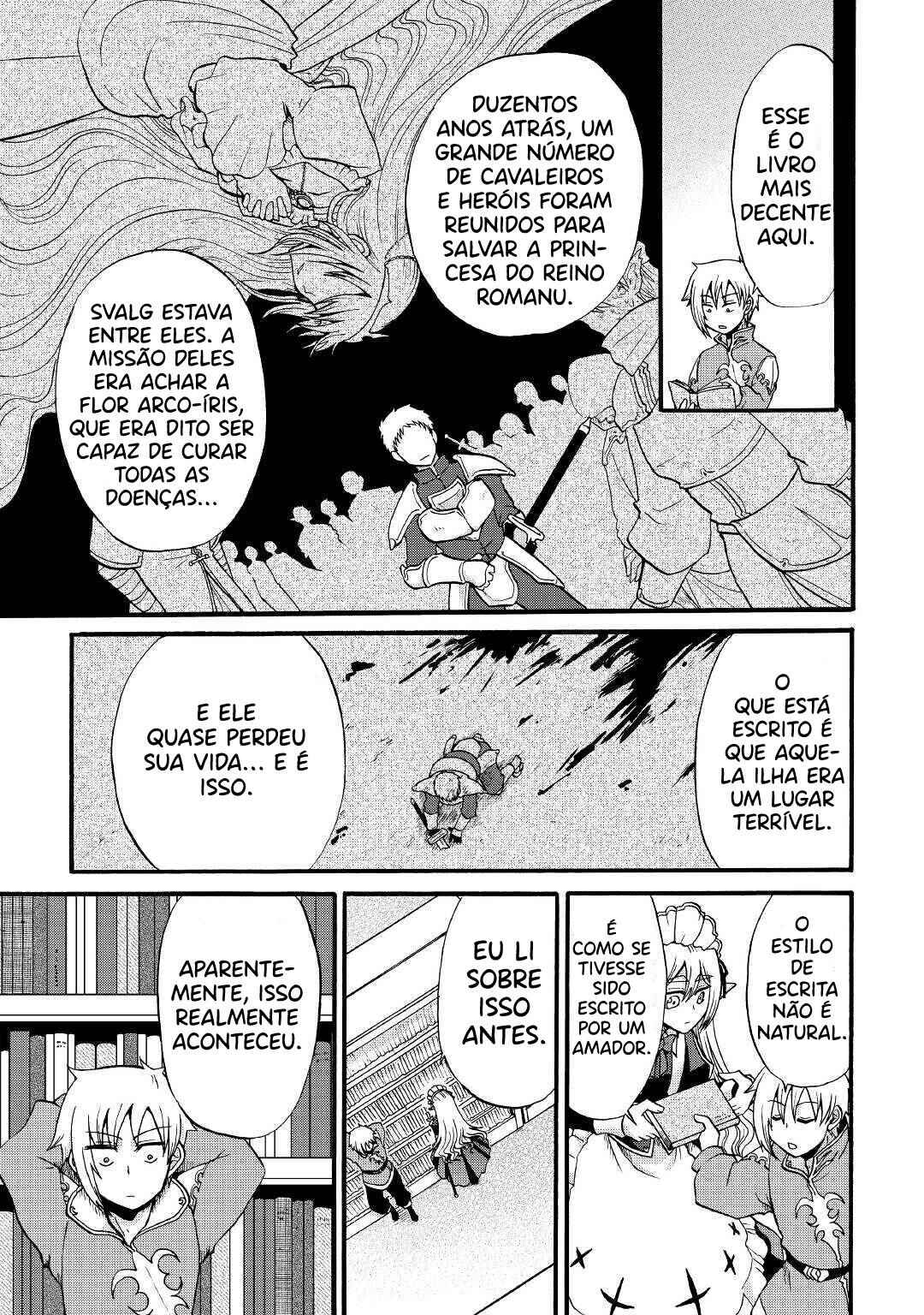 Zense wa Kentei. Konjou Kuzu Ouji Chapter 12 - Page 4