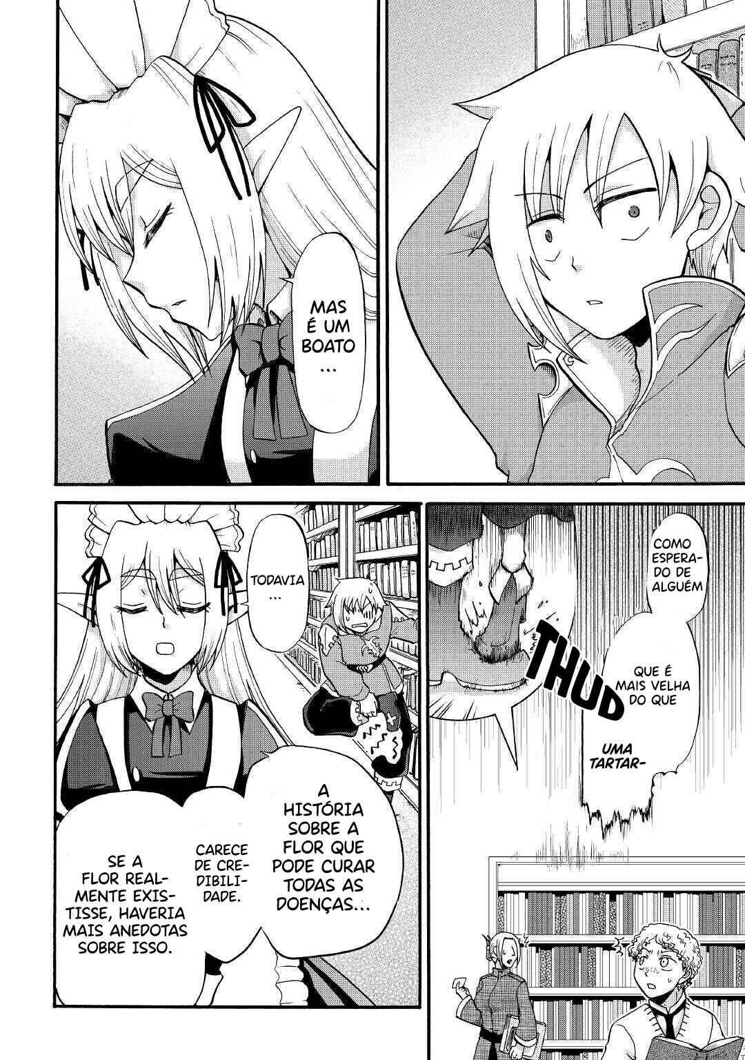 Zense wa Kentei. Konjou Kuzu Ouji Chapter 12 - Page 5