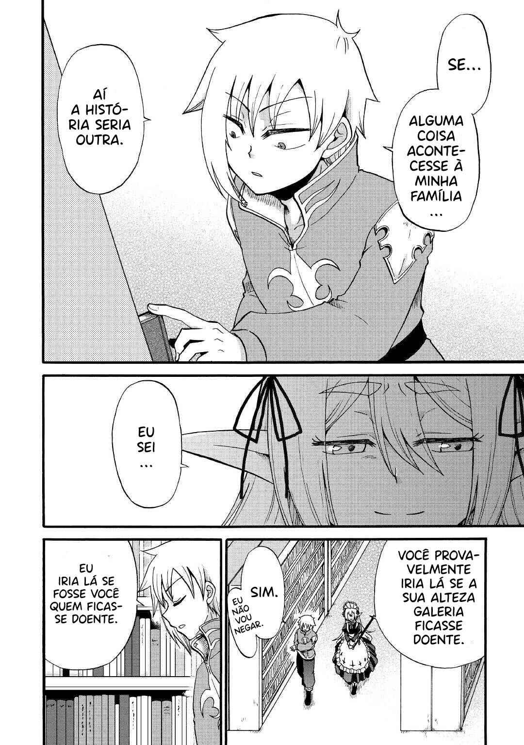 Zense wa Kentei. Konjou Kuzu Ouji Chapter 12 - Page 7